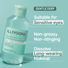 Illiyoon Gentle Deep Eye Makeup Remover  For Waterproof Mascara Lipstick Eyeliner Non-Greasy 2-Phase Oil & Water Formula Ophthalmologist Tested Vegan Korean Skin Care 4.73 Fl.Oz.