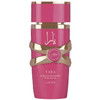 Lattafa Yara Candy - Vanilla Fruity Citrus Floral - Eau De Parfum Long-Lasting Fragrance For Women 3.40 Ounce / 100 Ml