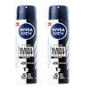 Nivea Men Invisible For Black & White Original Anti-Perspirant Deodorant Spray 150Ml  48H Protection  No White Marks Or Yellow Stains  No Ethyl Alcohol  Fresh Scent  Quick-Dry 2 Packs