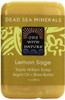 One With Nature Dead Sea Mineral Bar Soap Lemon Verbena 7 Oz