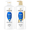 Pantene Shampoo Conditioner And Hair Treatment Set Repair & Protect For Damaged Hair Safe For Color-Treated Hair