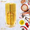 Rasasi Khaltat Al Khasa Ma Dhan Al Oudh For Men And Women (Unisex) Edp - Eau De Parfum 50 Ml (1.7 Oz)  Oriental Perfumery  Long Lasting Perfumes