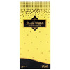 Rasasi Oud Al Mubakhar Edp Spray 100Ml (3.4 Oz)