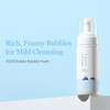 Round Lab 1025 Dokdo Bubble Foam Cleanser Gentle Face Wash For Sensitive Skin Low Ph 5.5 Hydrating Korean Skincare Soothing Panthenol & Deep Sea Water Hypoallergenic Fragrance- (5.07 Fl Oz)