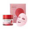 Round Lab Camellia Deep Collagen Firming Mask 4Ea & Firming Cream Duo  30-Min Quick Hydration Soothing Collagen Mask Pore Minimizing