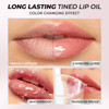 Sace Lady Tinted Lip Oil Set Hydrating Lip Glow Oil For Women Non-Sticky Moisturizing Nourishing Lip Plumping Serum