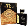 Ard Al Zaafaran Oud 24 Hours 2 Piece Set For Unisex (3.4 Ounce Eau De Parfum Spray + 1.6 Ounce Deodorant Spray)