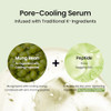 Beplain Mung Bean Skincare Duo - Serum & Soothing Cream Fragrance- Soothing Care With Mung Bean Korean Skin Care Suitable For Sensitive Skin