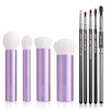 Jessup Lip Brush Set Professional T325 Bundled With Face Kabuki Makeup Brushes Set T517