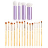Jessup Eye Makeup Brushes Set Labeled Bamboo T137 Bundled With Face Kabuki Makeup Brushes Set T517