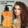 Krmspe Argan Oil Curl Defining Cream Anti Frizz Curling Cream To Define All Natural Curl Types And Textures Moisturizing Long-Lasting Styling Volume 9.46 Fl Oz