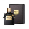 Lonkoom Black Oud Perfume For Men 3.4Fl Oz/100Ml Eau De Parfum Spray Long-Lasting Fragrance Woody Notes Of Lanvender Salvia Bergamot Chrysophoron Cocoa Pod Cardamom Patchouli Leather Vetiver