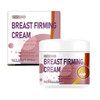 Xiaoks Breast Firming Cream - 30G/1.058Oz Firms & Moisturizes Skin Targeted Care For Breast Area Smooth Application Compact Size For Home & Travel Quality Formulation (Pink 1.058Oz)