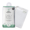 DAILY CONCEPTS Daily Body Scrubber Soy-Based and Organic Cotton. The Bath Sponge Deeply Cleanses The Skin and Creates A Rich Foamy Lather. The Outer Texture Provides A Gentle Exfoliation - Pack of 3