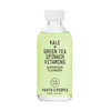 Youth To The People Superfood Facial Cleanser - Kale + Green Tea Daily Face Wash Gentle Makeup Remover with Soothing Antioxidants for Glowing Skin pH Balance Clean Pores Sulfate-free Refillable- 2 Fl Oz