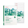 Cell Fusion C Post Alpha Cica Cooling Mask 5ea with Centella Asiatica & Panthenol, Hydrating and Calming Korean Face Mask for Acne-Prone Skin