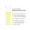 Muldream Brightening Glow Serum 1.35 Fl oz