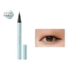 TIMAGE Eyeliner Pen Smoke Black 0.55ml black