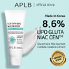 APLB Glutathione Niacinamide Facial Cleanser  LIPO GLUTA NIAC CEN 8.6% 2.71 FL.OZ/Korean Skincare Cares for Tighten Pores & Sebum Long lasting nourishment and deep moisture for soft skin