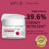 APLB Coenzyme Q10 Retinol Facial Cream  COENZY RETIN CEN 39.6% 1.86 FL.OZ/Korean Skincare Wrinkle Care Moisturize Exfoliant Revitalize for gentle and improve skin texture