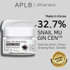 APLB Snail Mucin Ginseng Facial Cream  SNAIL MU GIN CEN 32.7% 1.86 FL.OZ/Korean Skincare Wrinkle care Pore care Improve elasticity for firm skin