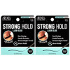 Ardell Strong Hold Lash Glue - Clear 5g - Waterproof Adhesive for Strong and Long-Lasting Eyelash Application Perfect for Strip Lashes