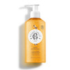 ROGER & GALLET  Body Lotion for Women Gingembre Rouge - Red Ginger 8.4 oz Bottle