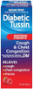 Diabetic Tussin Dm Maximum Strength Cough And Chest Congestion Relief Liquid Cough Syrup Safe For Diabetics Berry Flavored 4 Fl Oz (Pack Of 1)