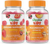Lifeable Immune Support Kids + Magnesium Citrate Kids Gummies Bundle Great Tasting Vitamin Supplement Gluten Gmo Chewable Gummy