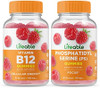 Lifeable Vitamin B12 + Phosphatidylserine (Ps) Gummies Bundle Great Tasting Vitamin Supplement Gluten Gmo Chewable