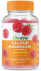 Lifeable Phosphatidylserine (Ps) + Calcium Magnesium Gummies Bundle Great Tasting Vitamin Supplement Gluten Gmo Chewable Gummy