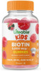 Lifeable Biotin Kids + Turmeric Curcumin Kids Gummies Bundle Great Tasting Vitamin Supplement Gluten Gmo Chewable Gummy
