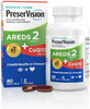 Preservision Areds 2 Eye Vitamins With Coq10 For Heart Health #1 Eye Doctor Recommended Brand Lutein And Zeaxanthin Supplement With Vitamin C & E Zinc And Copper 80 Softgels