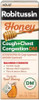 Robitussin Honey Dm Max Cough Plus Chest Congestion Adult Formula 8 Fl Oz.