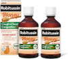 Robitussin Maximum Strength Honey Cough Plus Chest Congestion Dm Cough Medicine For Cough And Chest Congestion Relief Made With Real Honey For Flavor 8 Fl Oz X 2