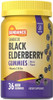 Sundance Elderberry Gummies For Adults With Zinc & Vitamin C Berry Flavor Vegan Nongmo And Gluten Supplement