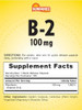 Sundance Vitamin B2 100Mg 100 Capsules Essential Vitamin Supplement Nongmo And Gluten Formula