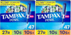 Tampax Pearl Tampons For Women Multipack With Leakguard Braid Regular/Super/Super Plus Absorbency Unscented 47 Count