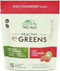 Terra Origin Healthy Greens Powder Blend Superfoods Probiotics Enzymes Spirulina For Immune & Digestive Gut Health Support Energy & Wellness Boost 30 Servings (Kiwi Strawberry)