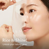I'm from Rice Glow Peel Off Mask 2.46 Ounce, Unmask Natural Glow, Rice Protein Complex