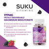 SUKU Vitamins Sugar-Free and Sugar Alcohol Free Natural Calm Magnesium Gummies for Adults | 177mg Magnesium Bisglycinate Gummy | Chewable Magnesium for Sleep & Anxiety | Vegan & Non-GMO | 60 Count