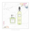 Vera Wang Embrace Green Tea and Pear Blossom Body Mist 8.1 fl oz (Pack of 1) Notes of Earthiness Peony and Sandalwood Women's Fragrance Long Lasting Everyday Fragrance