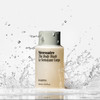 Nécessaire Mini The Body Wash - With Niacinamide Vitamins + Plant Surfactants 3.4 oz / 100 mL Eucalyptus
