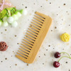 MRD Bamboo Wide Tooth Comb Detangling Anti-Static Brush Natural Curly Wavy Dry Hair For Womens and Mens Hand Polished (1PCS)