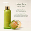 Tata Harper Regenerating Cleanser Daily Exfoliating Cleanser Daily Face Wash Natural Skincare