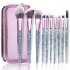 Enzo Ken Purple Natural Fiber Makeup Brushes Set With Case Vegan Makeup Brush Set Professional By Colorful Cosmetic Brushes Makeup Set Make Up Brush Set Professional Purple Makeup Brush Set Vegan.