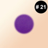 Is'Mine Ismine One Purple Lip Liner Professional Matte Lip Pencil Waterproof Long Lasting Smooth Natural Lip Liner (#21)
