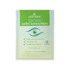 Noveha Eye Comfort Set Tea Tree Oil Wipes (60Pcs) + Warm Compress Mask | Daily Cleansing & Moist Heat Mask For Tired Eyes