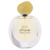 Giorgio Armani Light di Gioia Women 1.7 oz EDP Spray