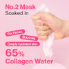 Numbuzin No.2 Sheet Mask | Rose Pdrn Collagen Plumping Sheet Mask | Korean Mask For Face | Brightening Hydrating Firming And Moisturizing | Collagen Peptides Pdrn | 5 Sheets